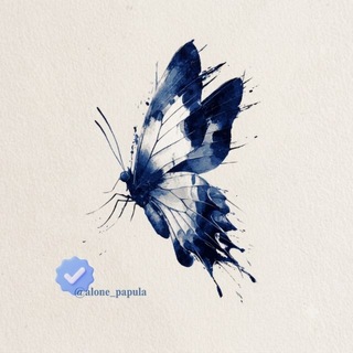Telegram profile photo for 𝙰𝙻𝙾𝙽𝙴 𝙿𝙰𝙿𝚄𝙻𝙰 🦋•