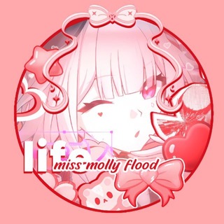 Telegram profile photo for 𝑵𝑬𝑾 𝑬𝑹𝑨 || 𝒍𝒊𝒇𝒆 𝒎𝒊𝒔𝒔 𝒎𝒐𝒍𝒍𝒚 𝒇𝒍𝒐𝒐𝒅
