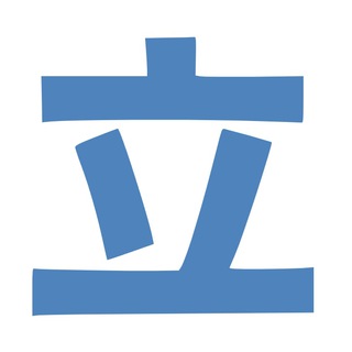 Telegram profile photo for tachiyomi大法好 (非官方頻道)