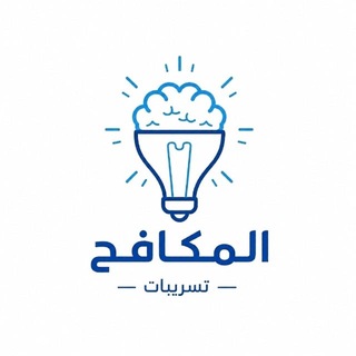 Telegram profile photo for تسريبات قدرات |مكافح