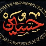 Telegram profile photo for الخطاط جود