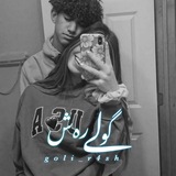 Telegram profile photo for گۆلی ڕەش