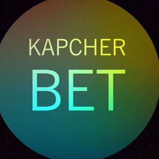 Telegram profile photo for Kapcher bet 🏆✅🏦