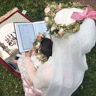 Telegram profile photo for سُنْدُسٍ وَإِسْتَبْرَقٍ 🌸💚