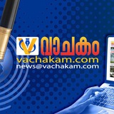 Telegram profile photo for Vachakam.com