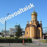 Telegram profile photo for Новоалтайск