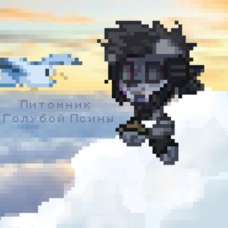 Telegram profile photo for ◄ ♰︎ ◊ ᴅᴏɢ sᴛᴀʟʟ ◊ ♰︎ ►