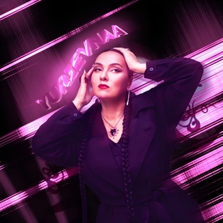 Telegram profile photo for yurievnaa