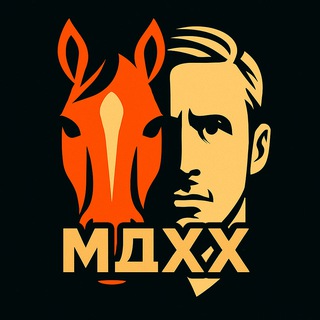 Telegram profile photo for Вестник МДXX