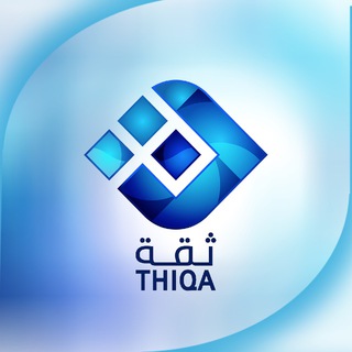 Telegram profile photo for وكالة ثقة