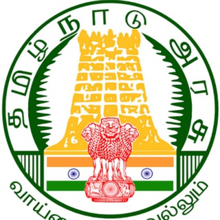 Telegram profile photo for TNPSC Group 1/2/4 Test Batch 2024