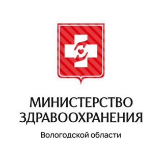 Telegram profile photo for Министерство здравоохранения Вологодской области