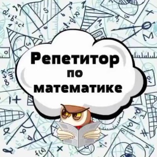 Telegram profile photo for Репетитор МЛТ / Мелитополь