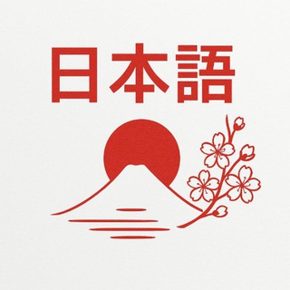 Telegram profile photo for Akabane.School