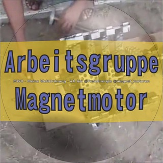 Telegram group profile photo for @Magnet_motoren Plänecheck