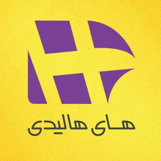 Telegram profile photo for مرجع تور و بلیط آژانس ها