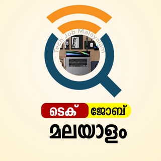 Telegram profile photo for 💎ജോലി ഒഴിവുകൾ
