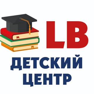 Telegram profile photo for Lb_school.krd репетиторы губернский краснодар