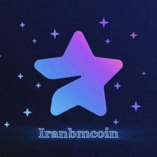 Telegram profile photo for 𝐢𝐫𝐚𝐧𝐛𝐦𝐜𝐨𝐢𝐧