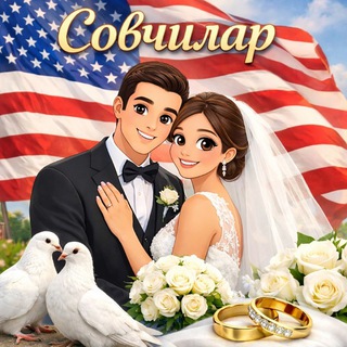 Telegram profile photo for Americada Sovchilar