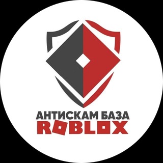 Telegram profile photo for База РТ / База RT / ROBLOX_OFFLINE