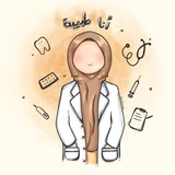 Telegram profile photo for شـغَـف | shaghaf