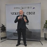 Telegram profile photo for Евгений Пилипенко 🇷🇺