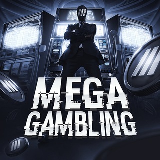 Telegram profile photo for MEGA 𝙄𝙄𝙄 CUBE (Переходник)
