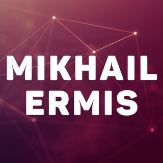 Telegram profile photo for Mikhail Ermis