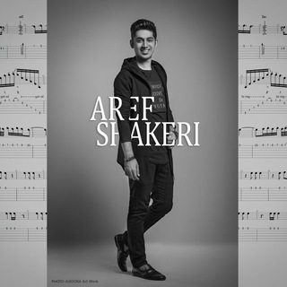 Telegram profile photo for Arefshakerimusic