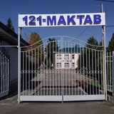 Telegram profile photo for Urgut tuman 121-maktabning axborot xizmati | Rasmiy kanal