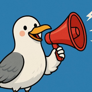 Telegram profile photo for Геленгид.Афиша
