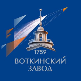 Telegram profile photo for АО «Воткинский завод»
