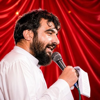 Telegram profile photo for حرم | کربلایی حسین عینی فرد