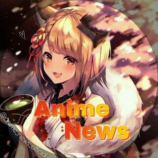 Telegram profile photo for 🐼Aɴɪ๓ε N℮ωՖ ②Ⓞ②①