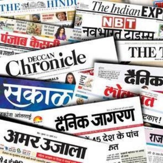Telegram profile photo for 100% Free Newspaper Group