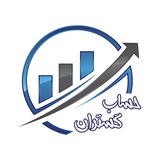 Telegram profile photo for حساب گستران*کانال اطلاع رسانی مالی و مالیاتی*نور