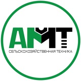Telegram profile photo for ООО "АМТ" Аграрные машины и технологии