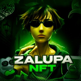 Telegram profile photo for ZALUPA NFT