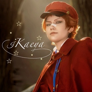 Telegram profile photo for iKaeya