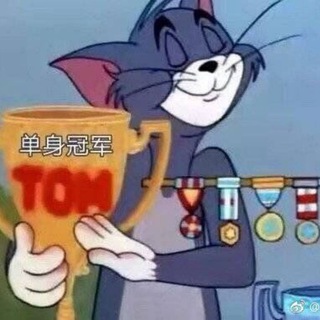 Telegram profile photo for 沙雕网图兼壁纸