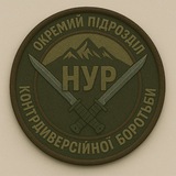 Telegram profile photo for МУ'АЗ_КБК