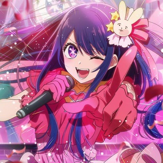 Telegram profile photo for Oshi No Ko Season 3