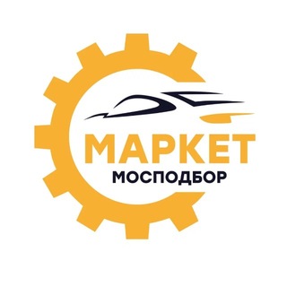 Telegram profile photo for MARKET MOSPODBOR