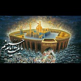 Telegram profile photo for هیئت اعظم شهرک ویره