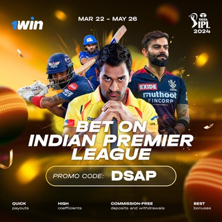 Telegram profile photo for India vs New Zealand