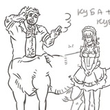 Telegram profile photo for Куба еще раз