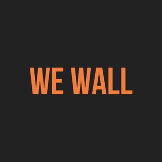 Telegram group profile photo for Док Пак | WEWALL | Коммерческая недвижимость