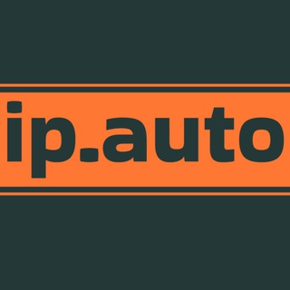 Telegram profile photo for ip.auto