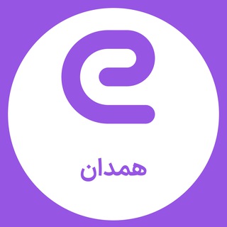 Telegram profile photo for استخدام های استان همدان